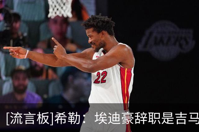 about image